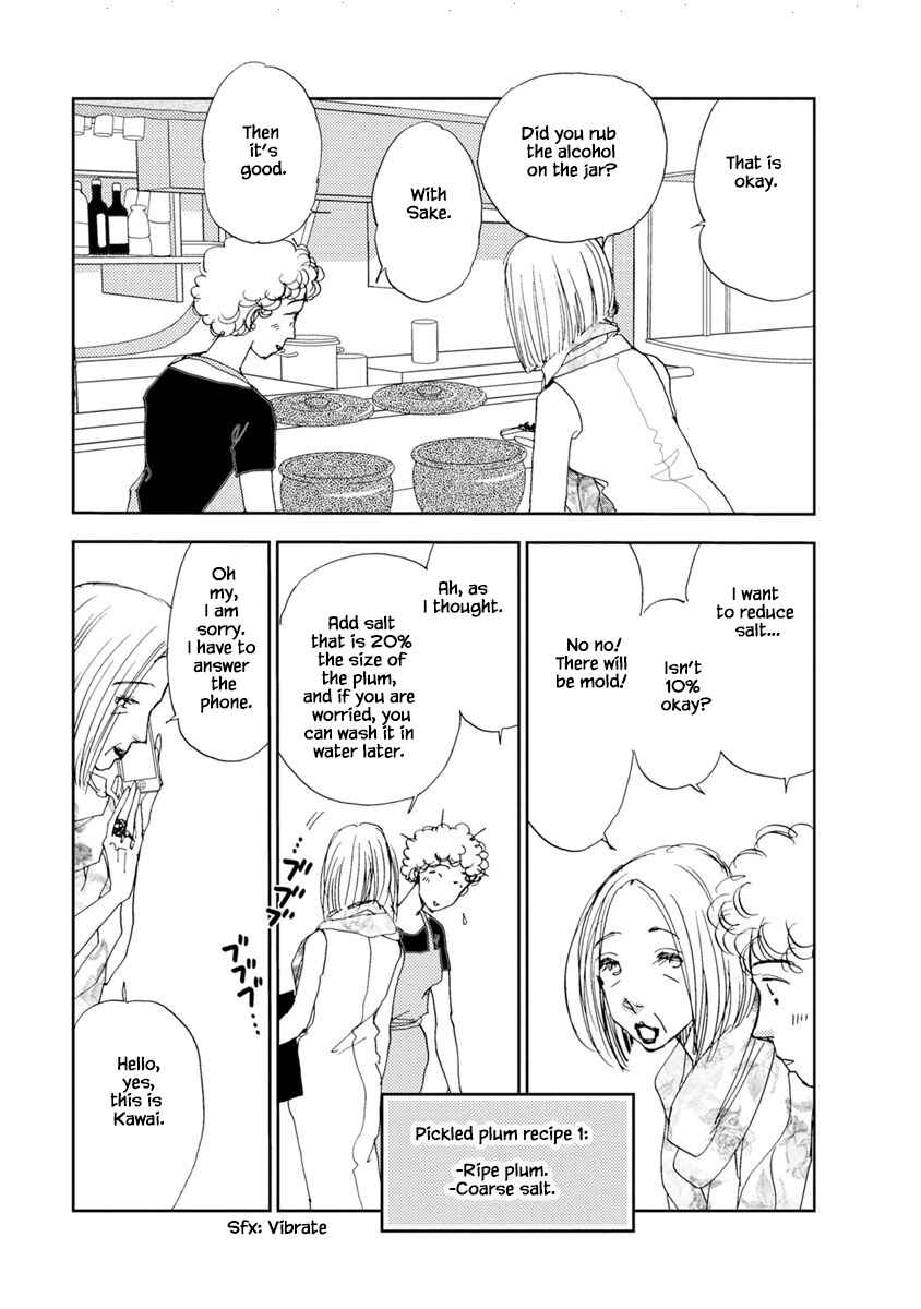 Page 4 Chapter 19.2 Tamako Teishoku - Chuumon no Iranai Omise