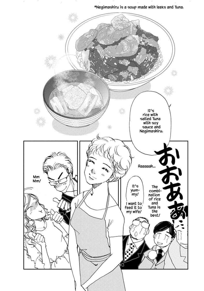 Page 11 Chapter 24.2 Tamako Teishoku - Chuumon no Iranai Omise