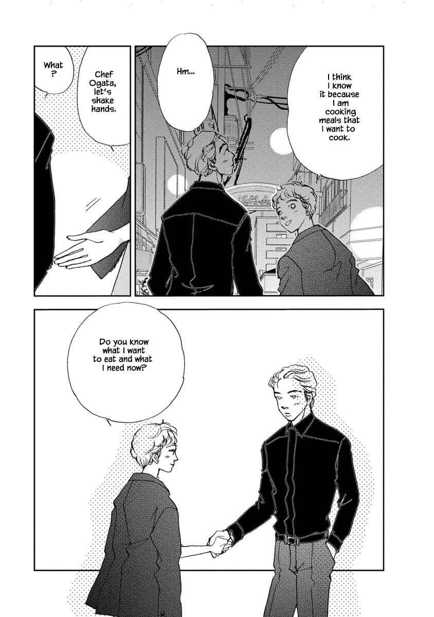 Page 2 Chapter 24.2 Tamako Teishoku - Chuumon no Iranai Omise