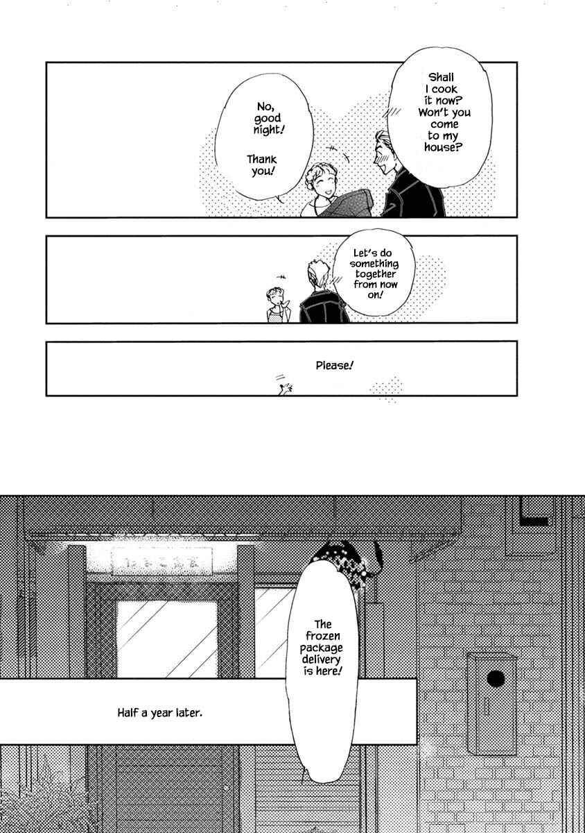 Page 4 Chapter 24.2 Tamako Teishoku - Chuumon no Iranai Omise
