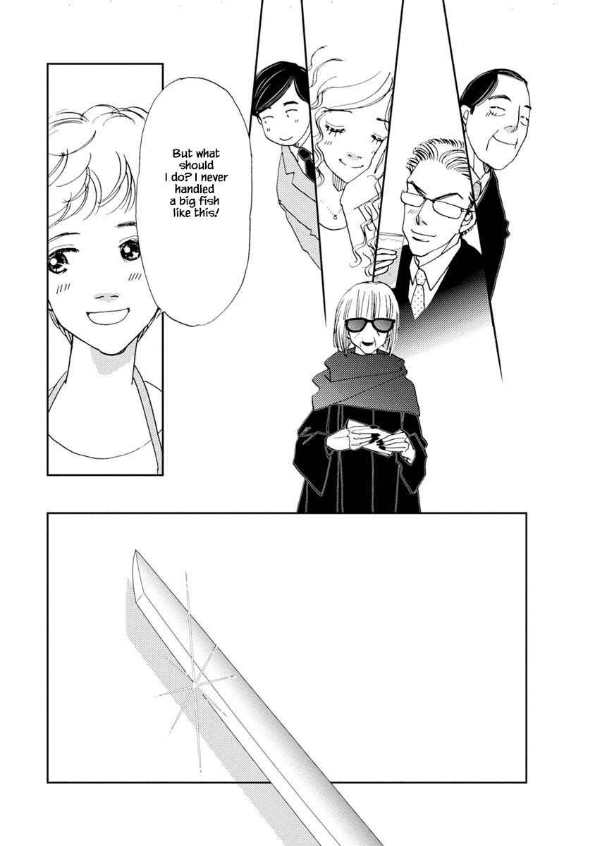 Page 8 Chapter 24.2 Tamako Teishoku - Chuumon no Iranai Omise