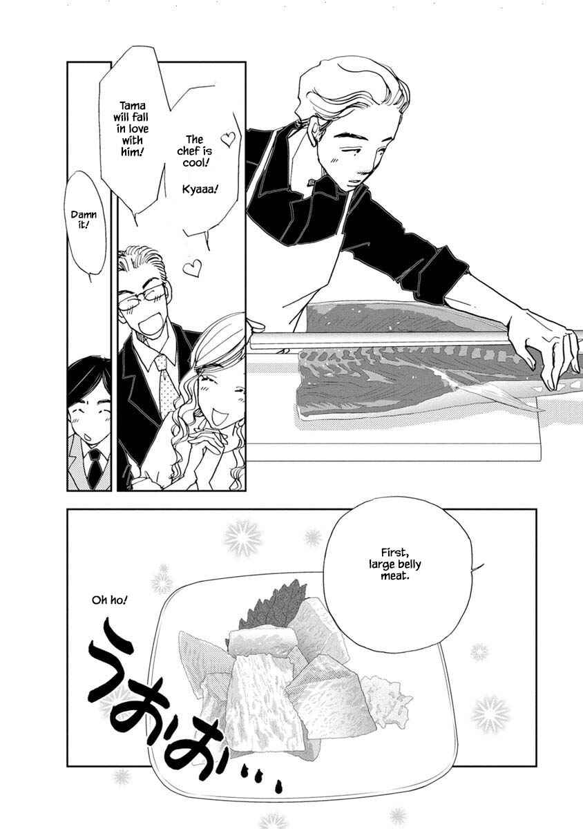 Page 9 Chapter 24.2 Tamako Teishoku - Chuumon no Iranai Omise