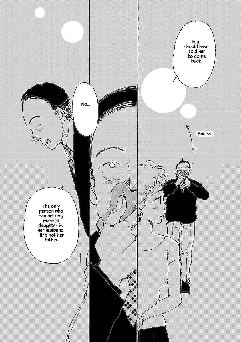 Page 10 Chapter 2.2 Tamako Teishoku - Chuumon no Iranai Omise