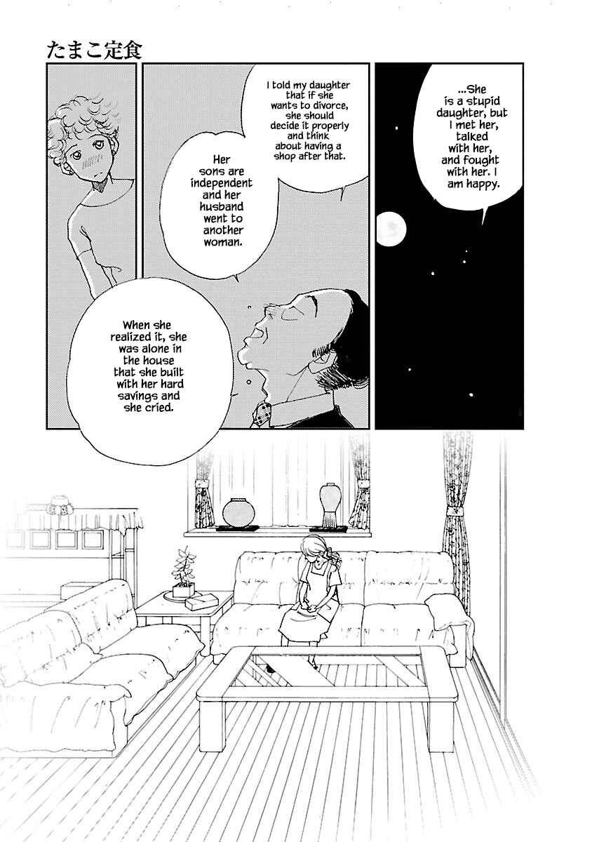 Page 9 Chapter 2.2 Tamako Teishoku - Chuumon no Iranai Omise