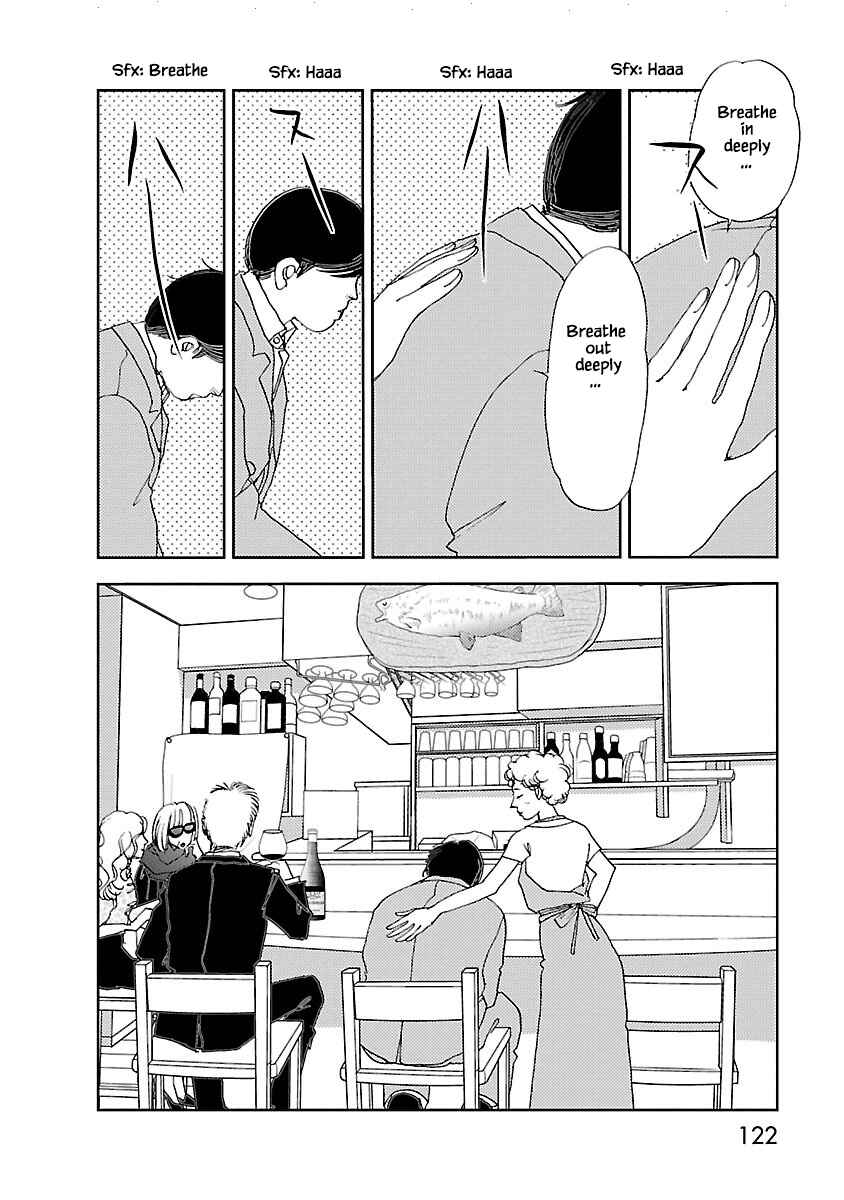 Page 14 Chapter 3.2 Tamako Teishoku - Chuumon no Iranai Omise