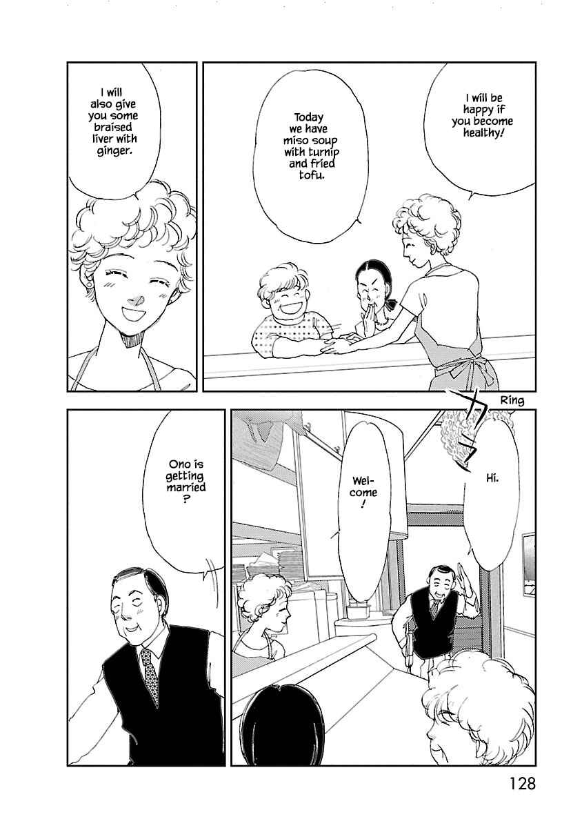 Page 20 Chapter 3.2 Tamako Teishoku - Chuumon no Iranai Omise