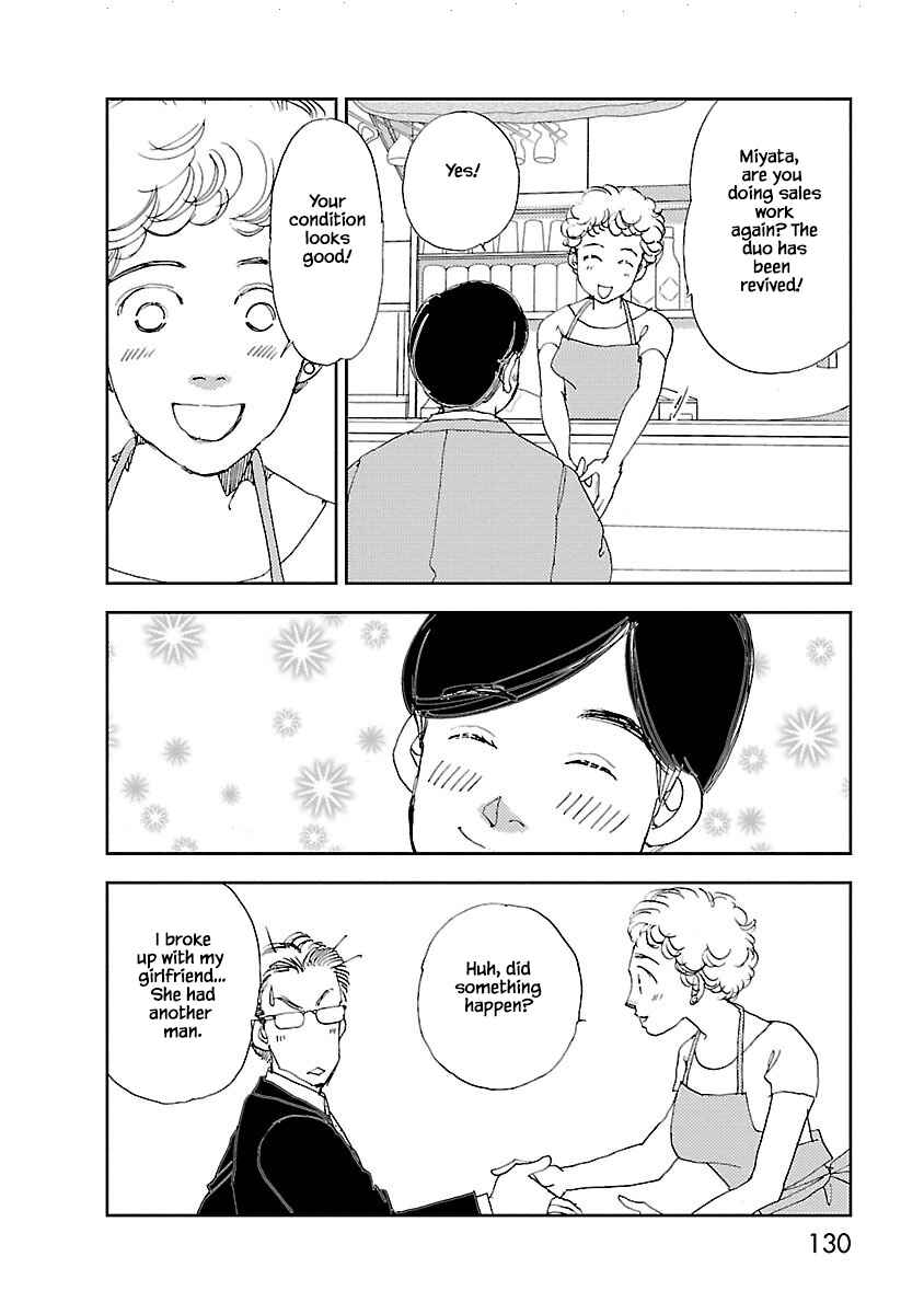 Page 22 Chapter 3.2 Tamako Teishoku - Chuumon no Iranai Omise