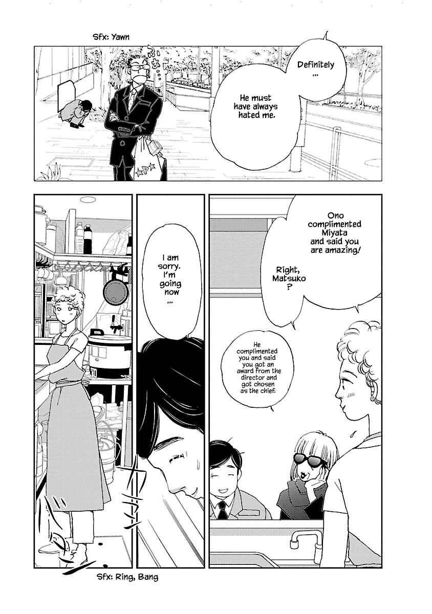 Page 7 Chapter 3.2 Tamako Teishoku - Chuumon no Iranai Omise
