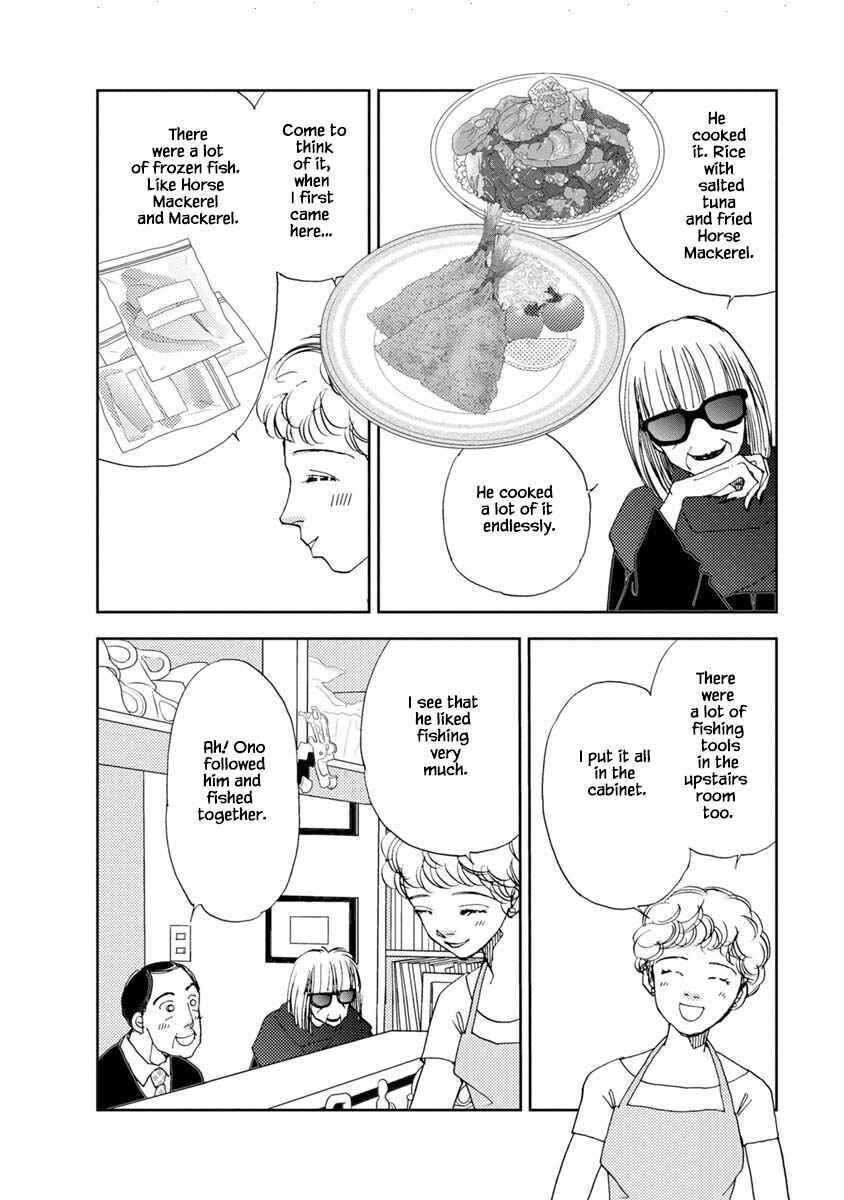 Page 12 Chapter 23.1 Tamako Teishoku - Chuumon no Iranai Omise