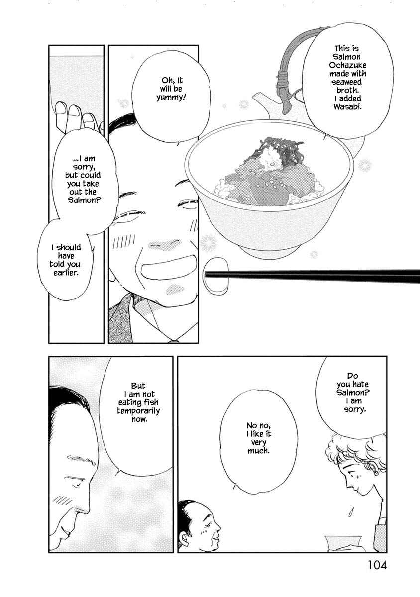 Page 16 Chapter 23.1 Tamako Teishoku - Chuumon no Iranai Omise