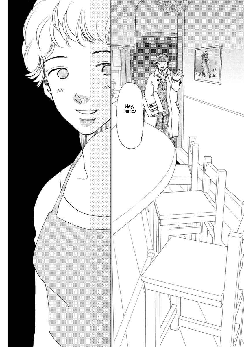 Page 22 Chapter 23.1 Tamako Teishoku - Chuumon no Iranai Omise
