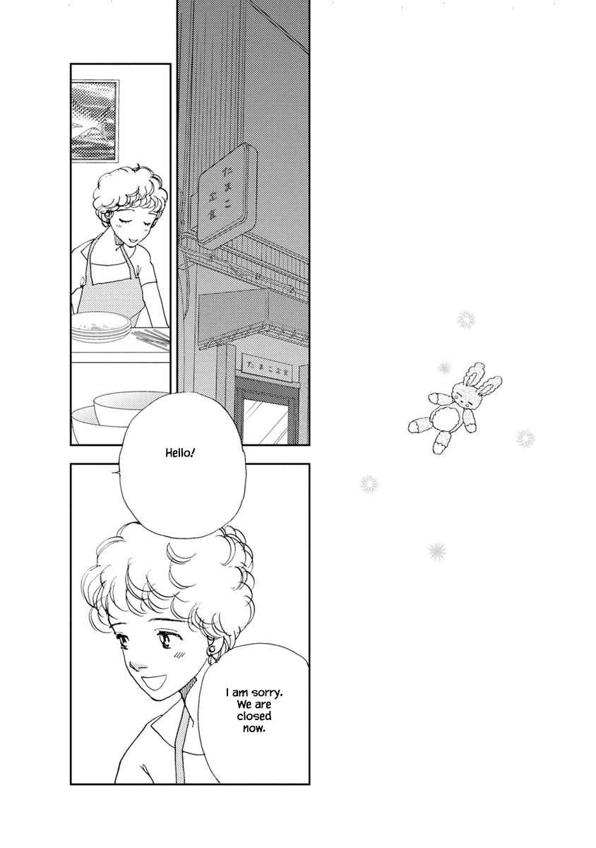 Page 10 Chapter 21.2 Tamako Teishoku - Chuumon no Iranai Omise