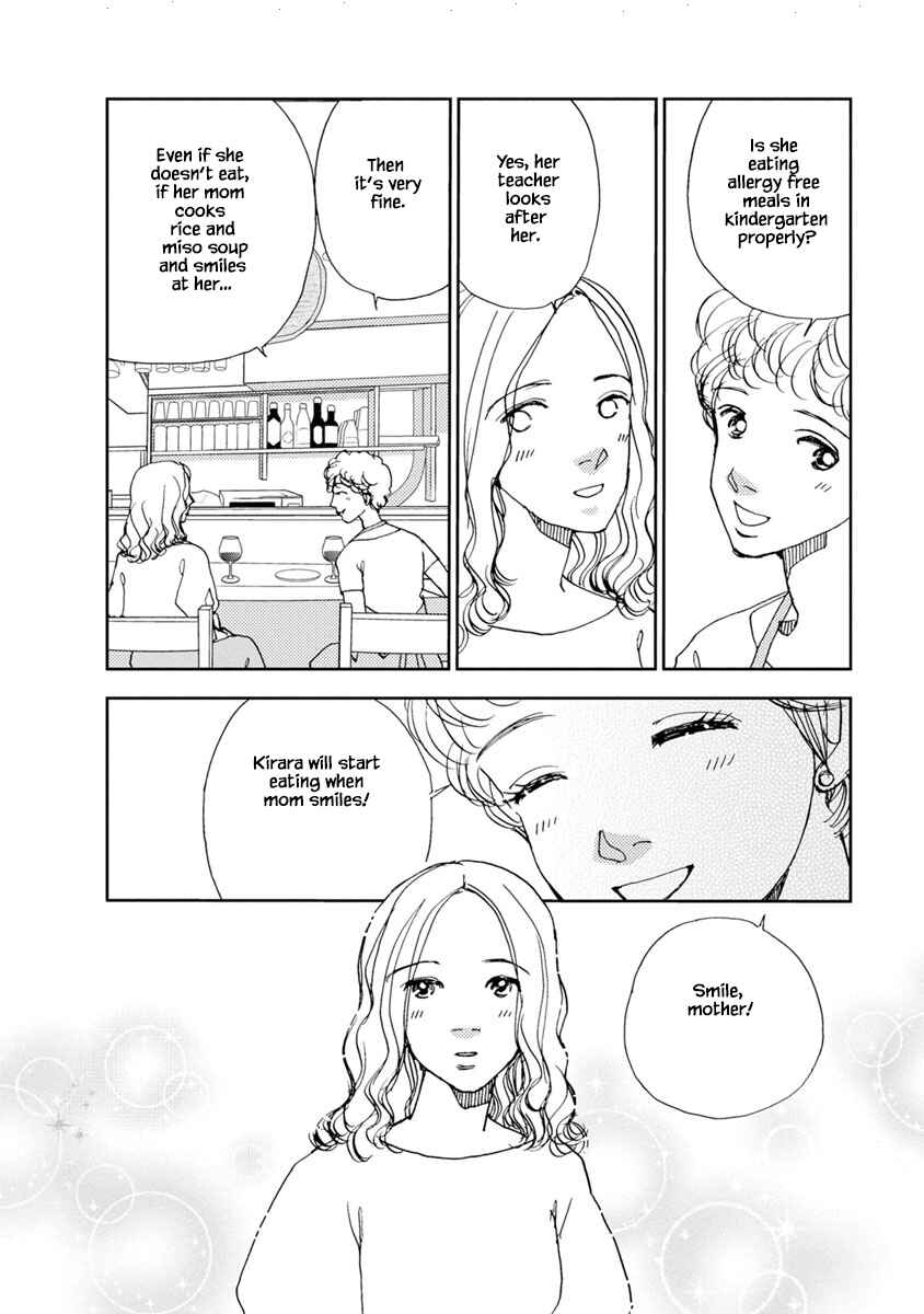 Page 14 Chapter 21.2 Tamako Teishoku - Chuumon no Iranai Omise