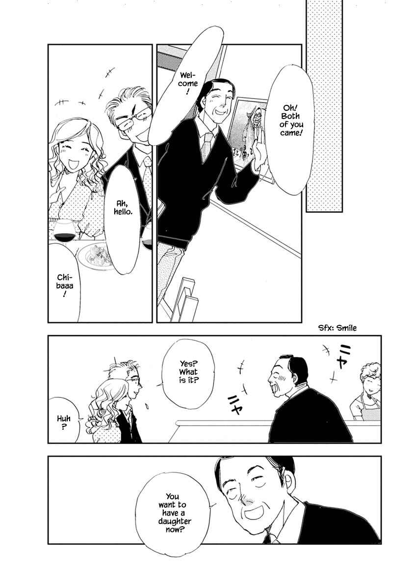 Page 18 Chapter 21.2 Tamako Teishoku - Chuumon no Iranai Omise