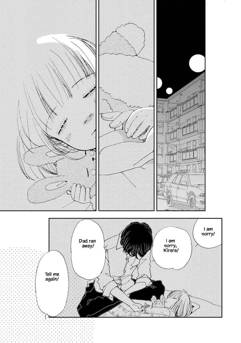 Page 2 Chapter 21.2 Tamako Teishoku - Chuumon no Iranai Omise