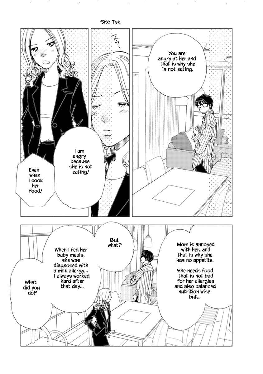 Page 3 Chapter 21.2 Tamako Teishoku - Chuumon no Iranai Omise