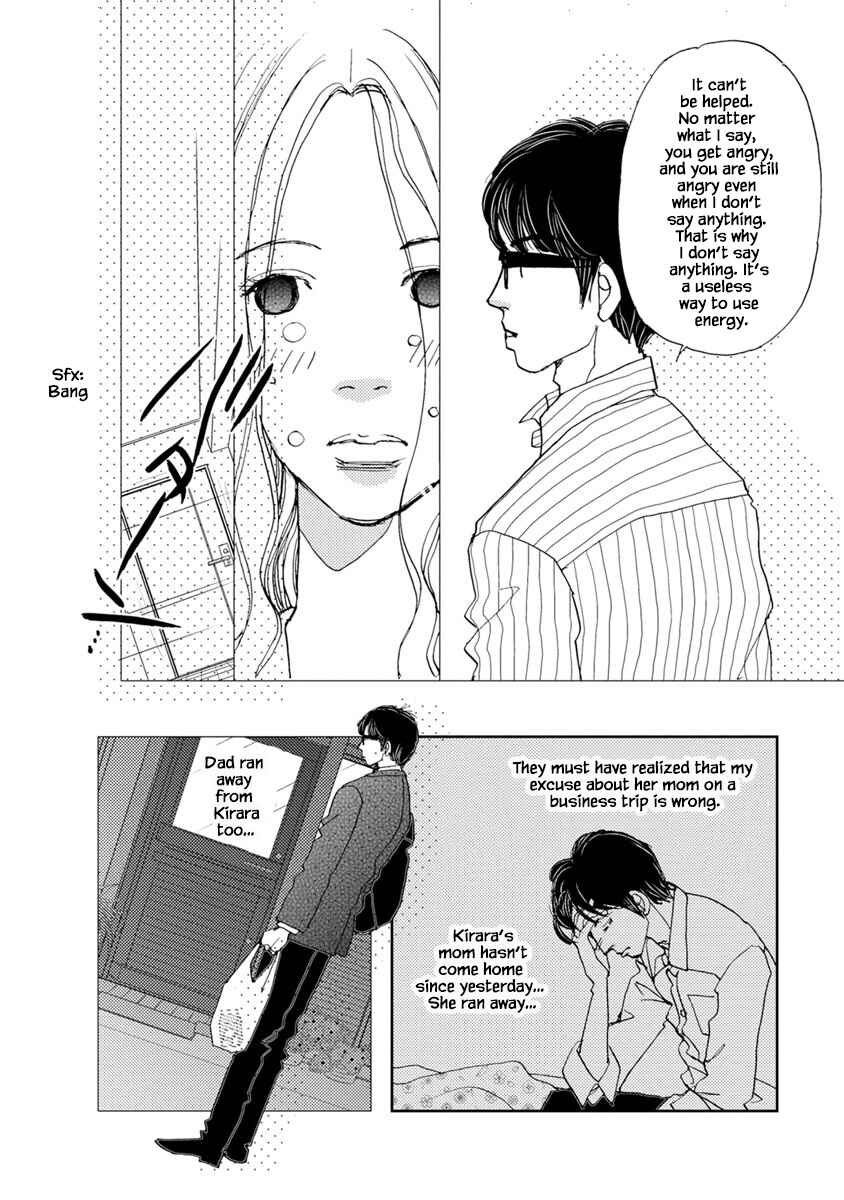 Page 6 Chapter 21.2 Tamako Teishoku - Chuumon no Iranai Omise