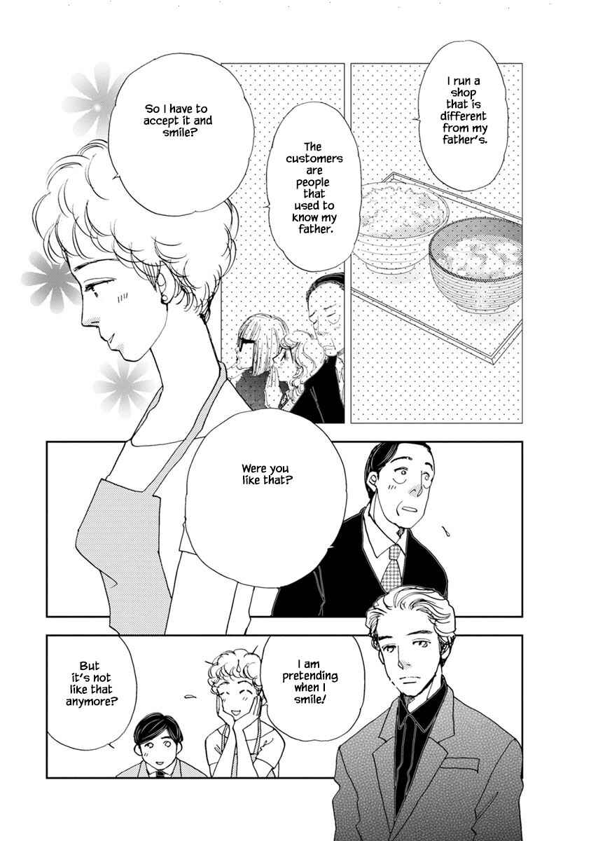 Page 17 Chapter 18.1 Tamako Teishoku - Chuumon no Iranai Omise