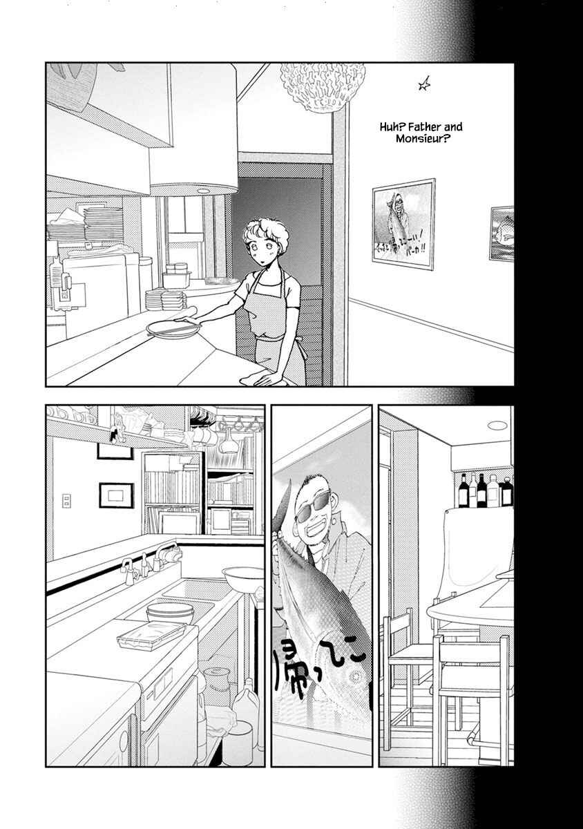Page 3 Chapter 18.1 Tamako Teishoku - Chuumon no Iranai Omise