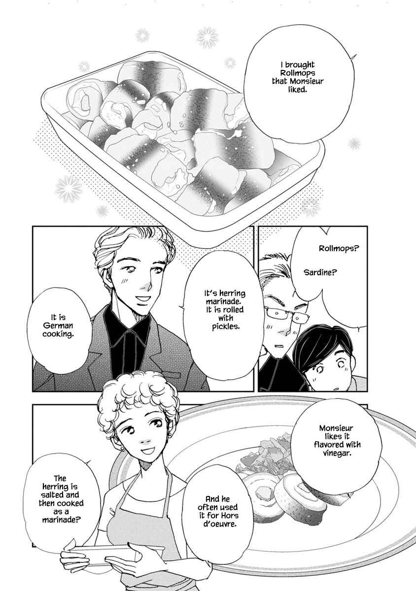 Page 7 Chapter 18.1 Tamako Teishoku - Chuumon no Iranai Omise