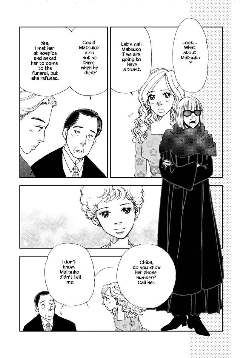 Page 9 Chapter 18.1 Tamako Teishoku - Chuumon no Iranai Omise