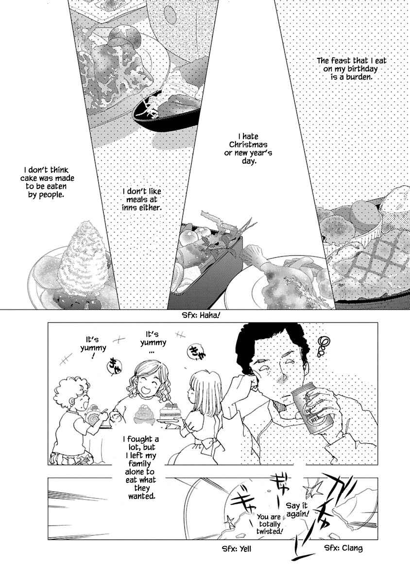 Page 16 Chapter 7.1 Tamako Teishoku - Chuumon no Iranai Omise