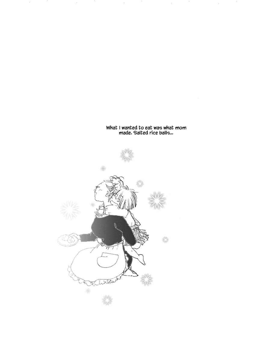 Page 11 Chapter 8.2 Tamako Teishoku - Chuumon no Iranai Omise