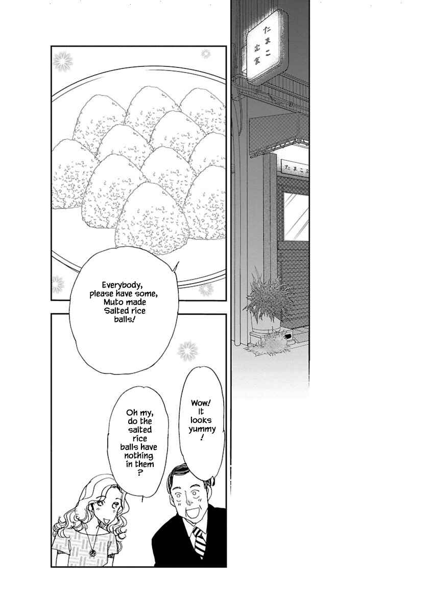 Page 13 Chapter 8.2 Tamako Teishoku - Chuumon no Iranai Omise