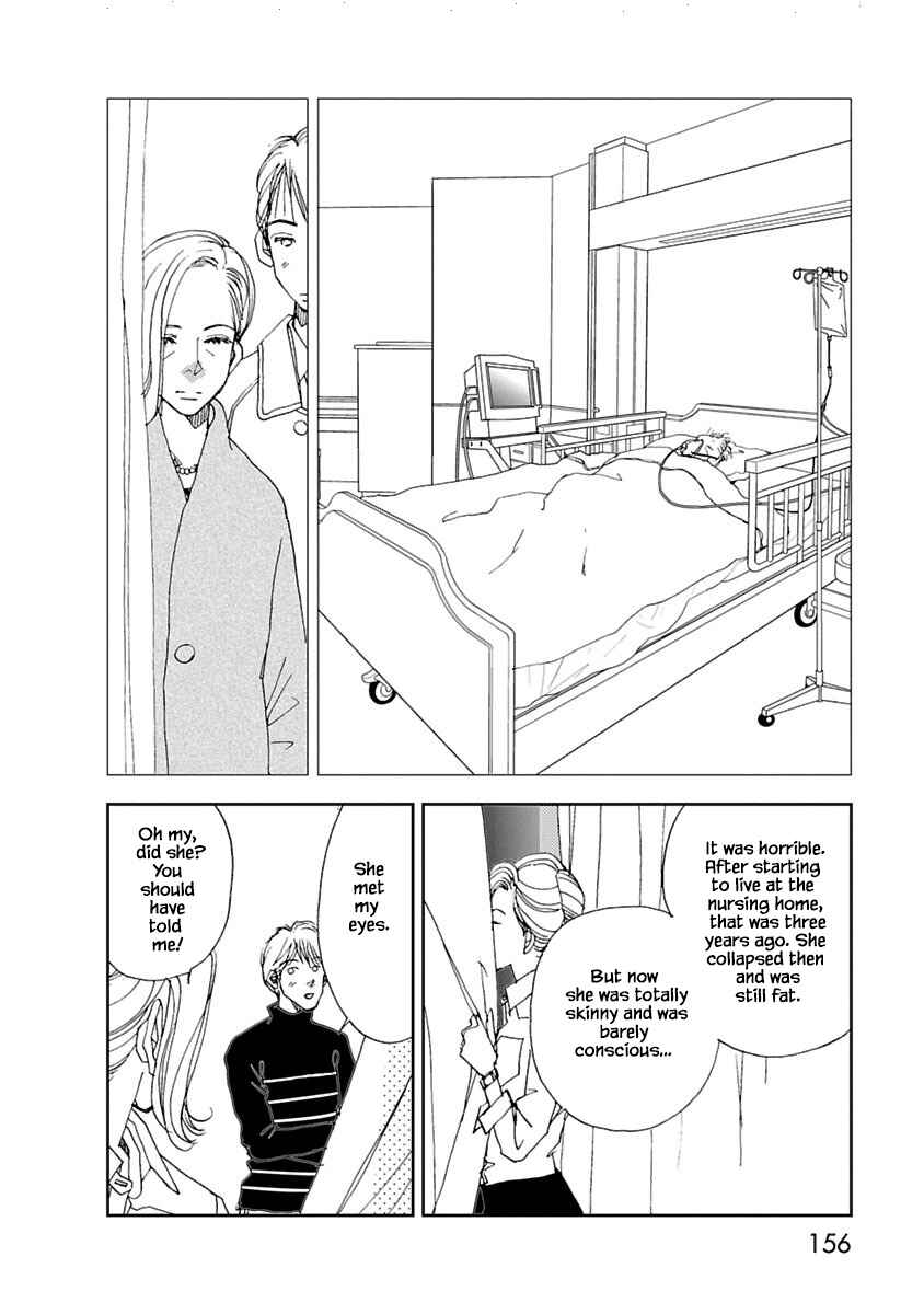 Page 5 Chapter 8.2 Tamako Teishoku - Chuumon no Iranai Omise