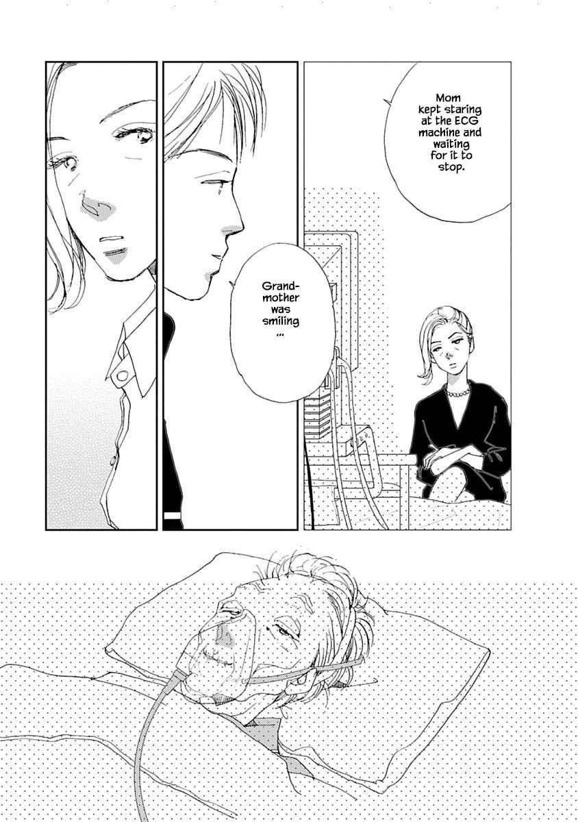 Page 6 Chapter 8.2 Tamako Teishoku - Chuumon no Iranai Omise