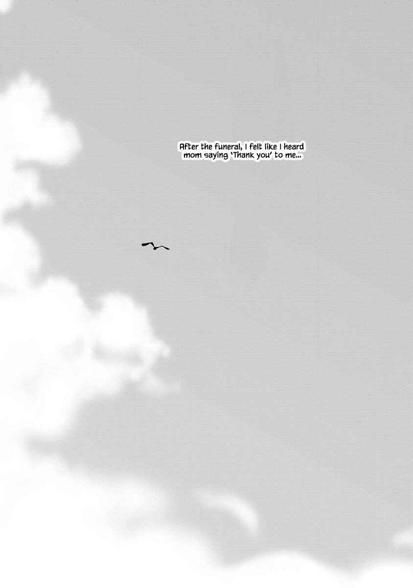 Page 7 Chapter 8.2 Tamako Teishoku - Chuumon no Iranai Omise