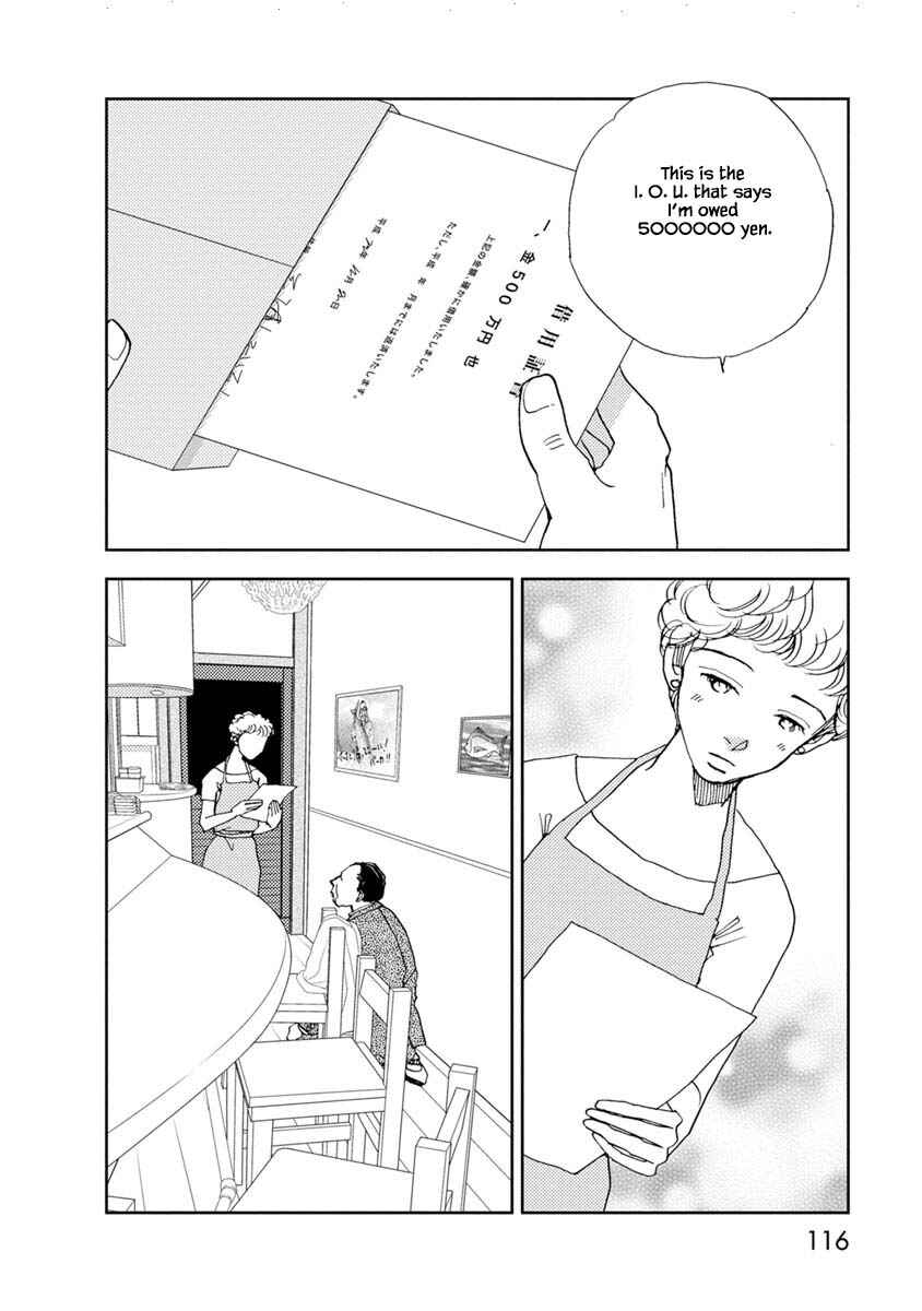 Page 6 Chapter 23.2 Tamako Teishoku - Chuumon no Iranai Omise