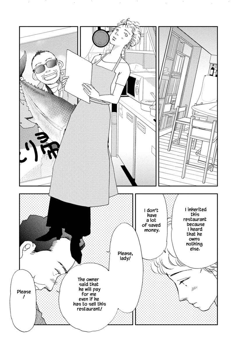 Page 7 Chapter 23.2 Tamako Teishoku - Chuumon no Iranai Omise