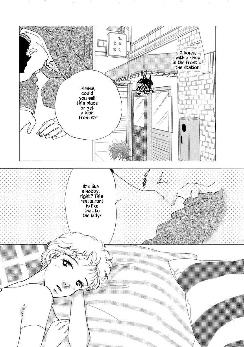 Page 9 Chapter 23.2 Tamako Teishoku - Chuumon no Iranai Omise