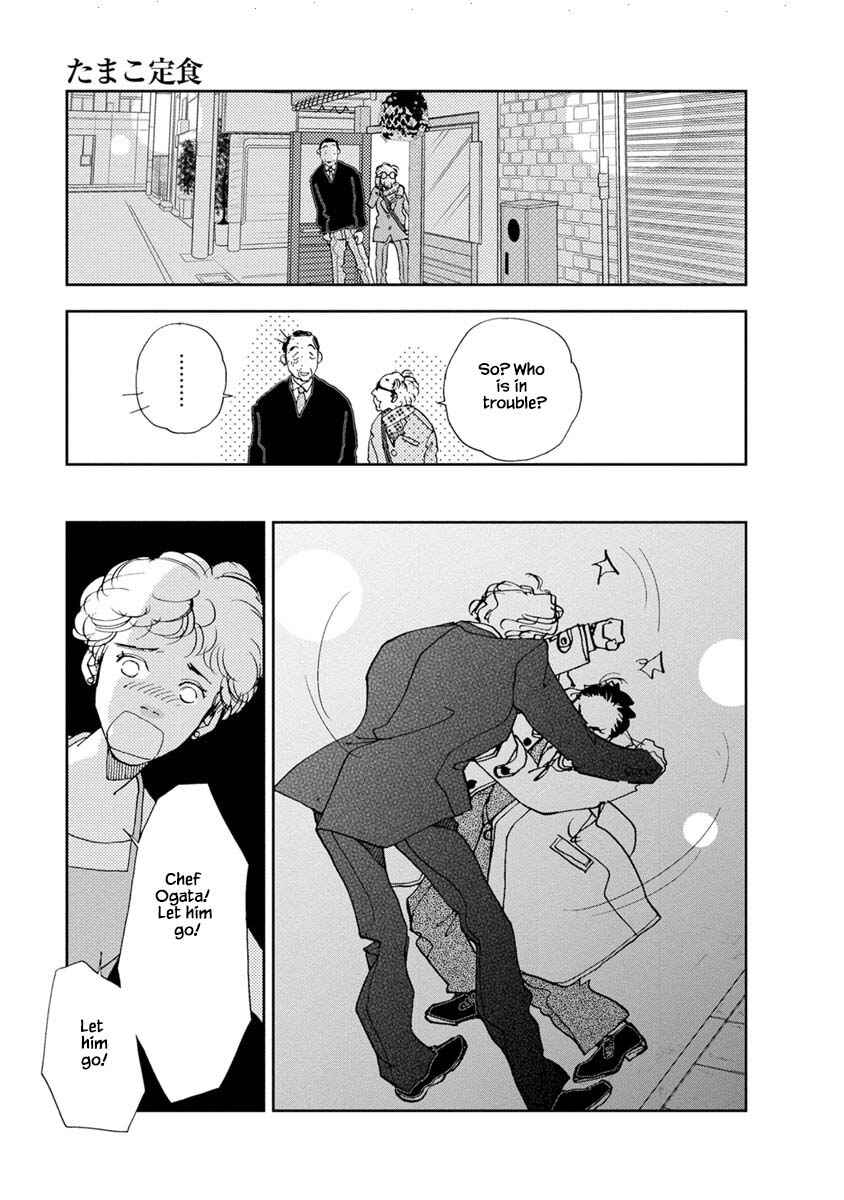 Page 17 Chapter 24.1 Tamako Teishoku - Chuumon no Iranai Omise