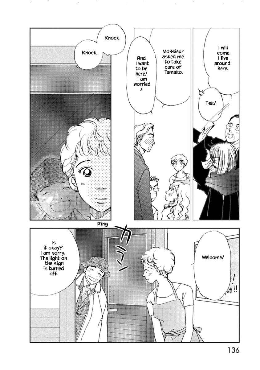 Page 6 Chapter 24.1 Tamako Teishoku - Chuumon no Iranai Omise