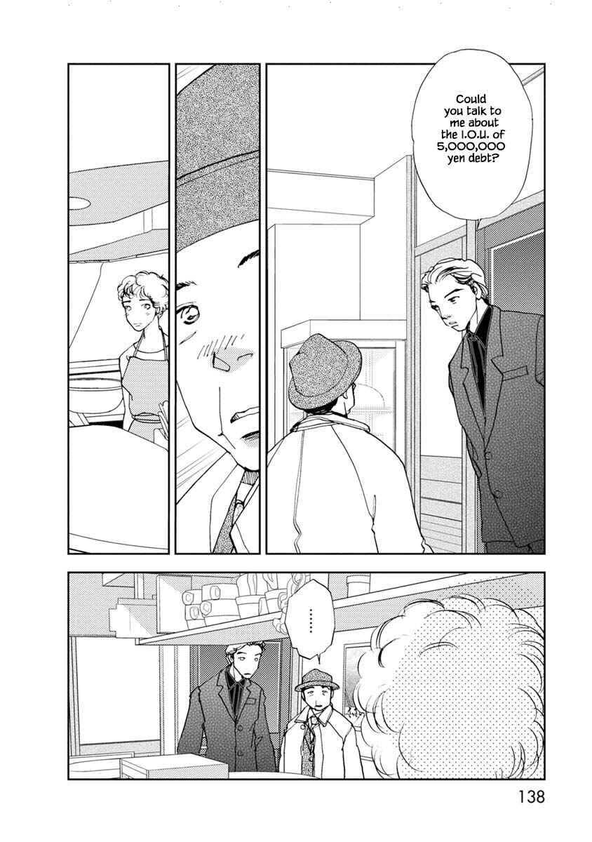 Page 8 Chapter 24.1 Tamako Teishoku - Chuumon no Iranai Omise