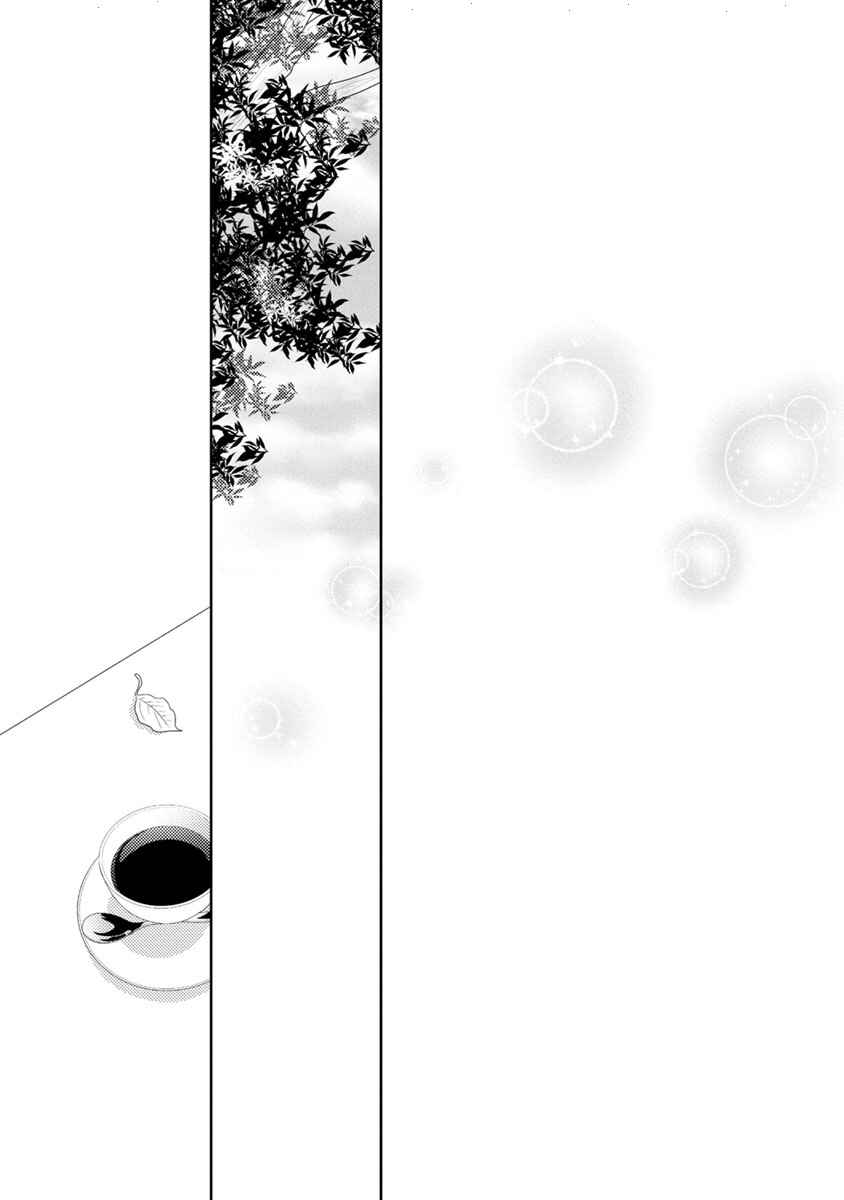 Page 11 Chapter 18.2 Tamako Teishoku - Chuumon no Iranai Omise