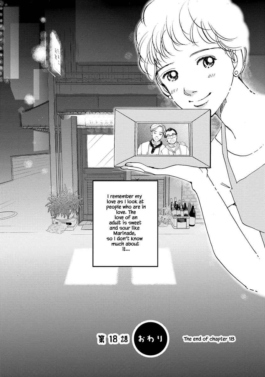 Page 20 Chapter 18.2 Tamako Teishoku - Chuumon no Iranai Omise