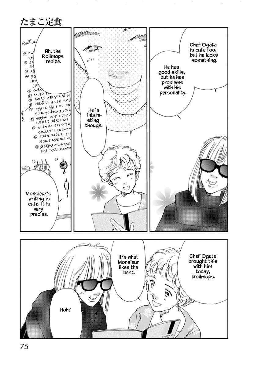 Page 8 Chapter 18.2 Tamako Teishoku - Chuumon no Iranai Omise