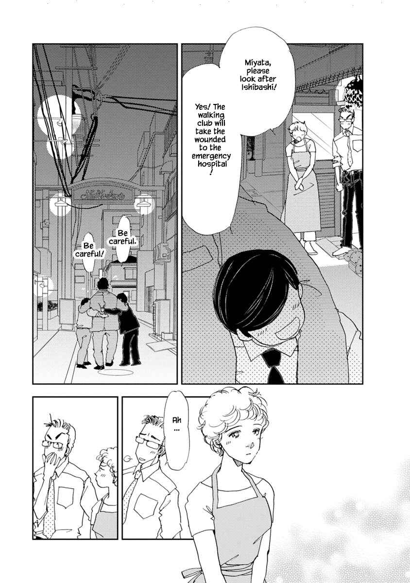 Page 5 Chapter 20.2 Tamako Teishoku - Chuumon no Iranai Omise