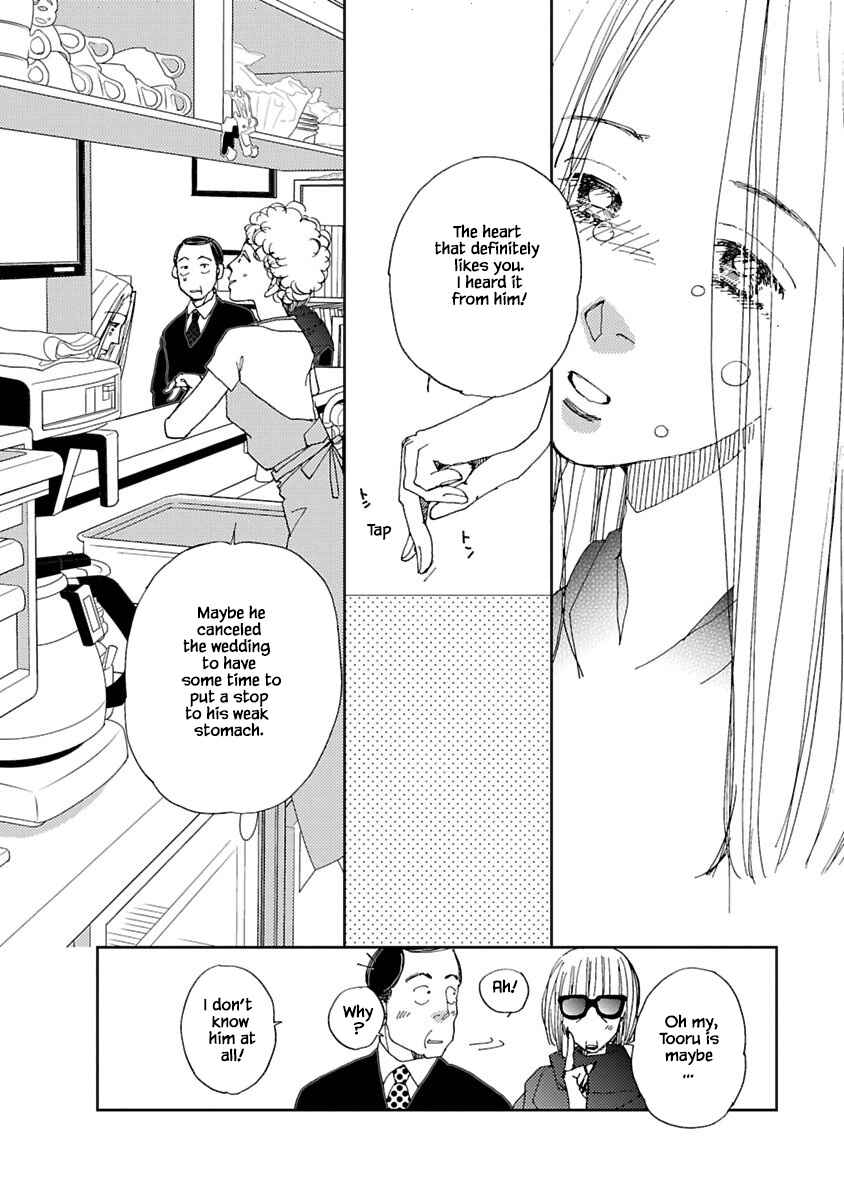 Page 10 Chapter 6.2 Tamako Teishoku - Chuumon no Iranai Omise