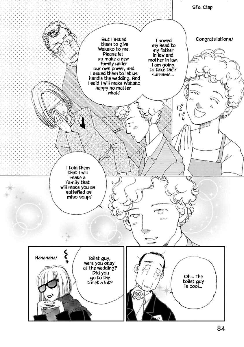 Page 14 Chapter 6.2 Tamako Teishoku - Chuumon no Iranai Omise