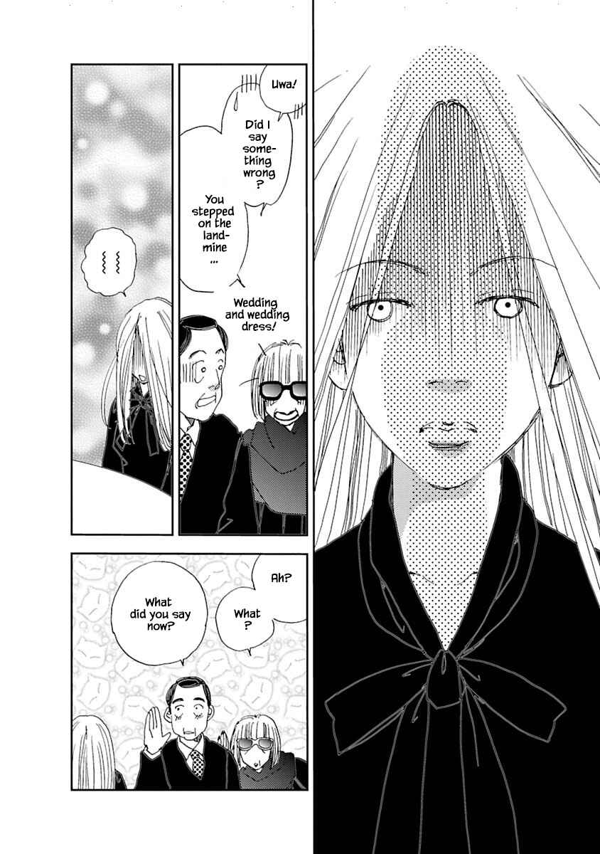 Page 4 Chapter 6.2 Tamako Teishoku - Chuumon no Iranai Omise