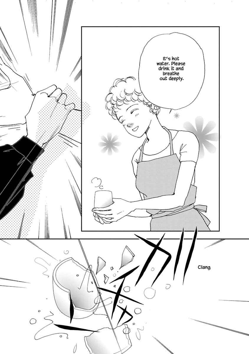Page 5 Chapter 6.2 Tamako Teishoku - Chuumon no Iranai Omise