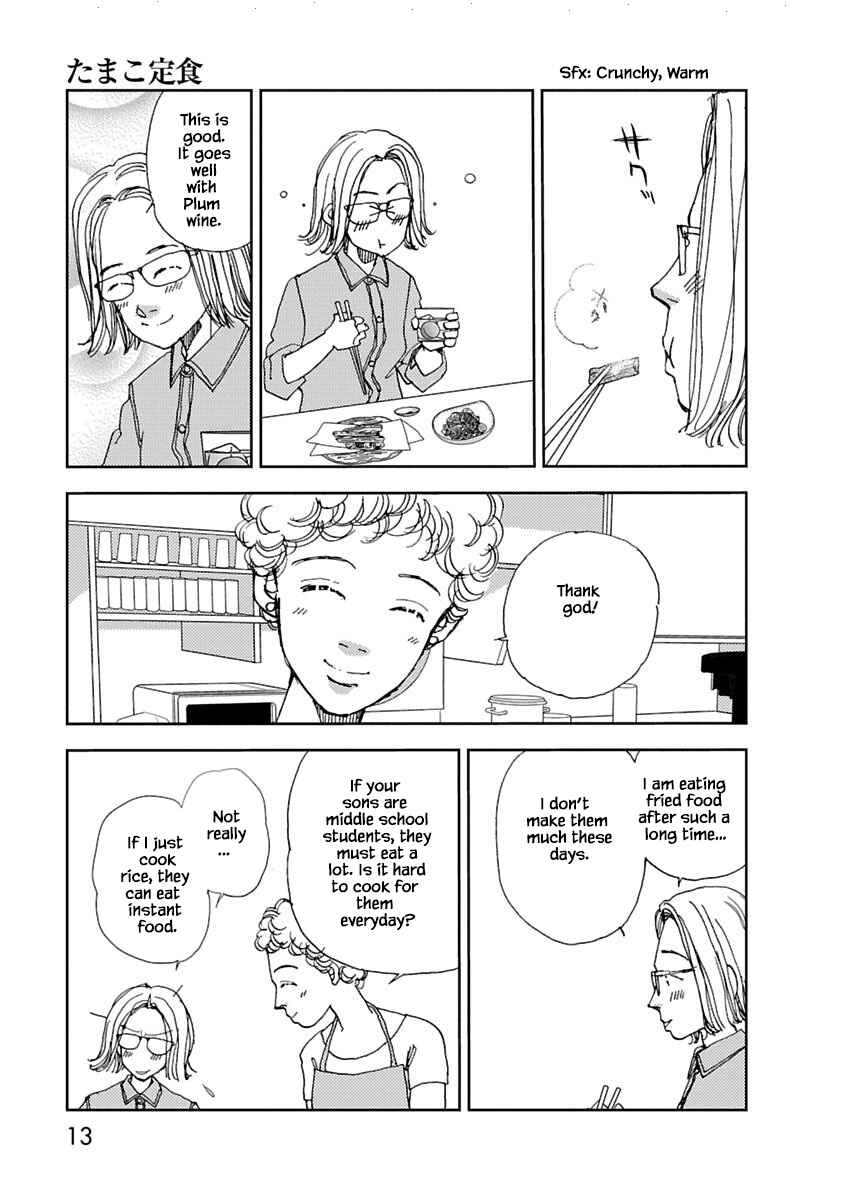Page 12 Chapter 5.1 Tamako Teishoku - Chuumon no Iranai Omise