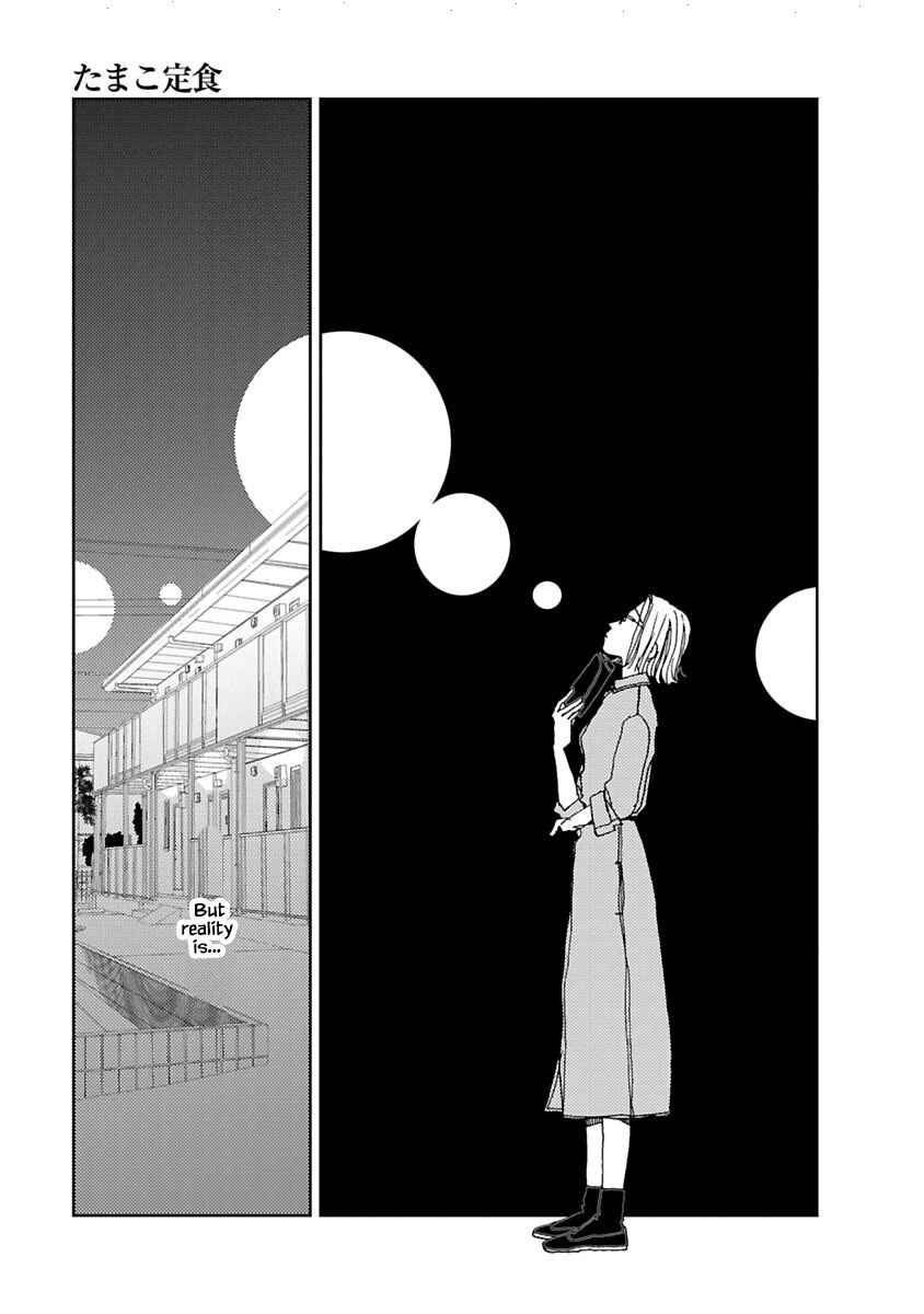 Page 20 Chapter 5.1 Tamako Teishoku - Chuumon no Iranai Omise