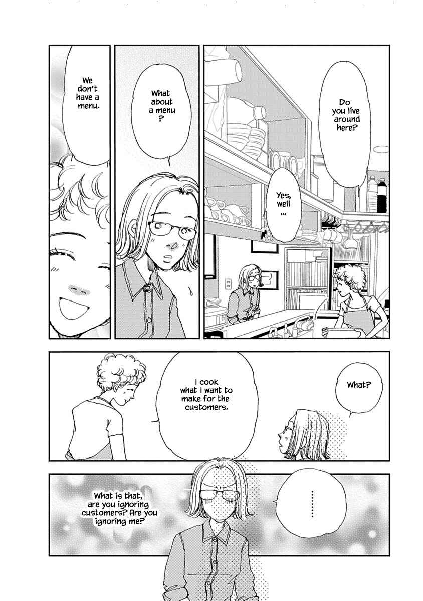 Page 7 Chapter 5.1 Tamako Teishoku - Chuumon no Iranai Omise