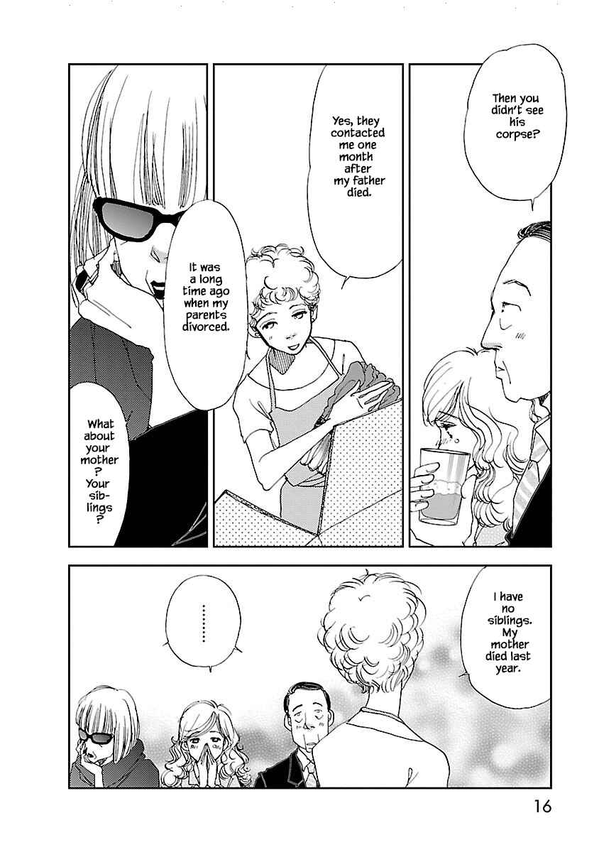 Page 15 Chapter 1.1 Tamako Teishoku - Chuumon no Iranai Omise