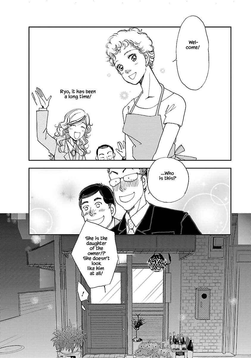 Page 25 Chapter 1.1 Tamako Teishoku - Chuumon no Iranai Omise